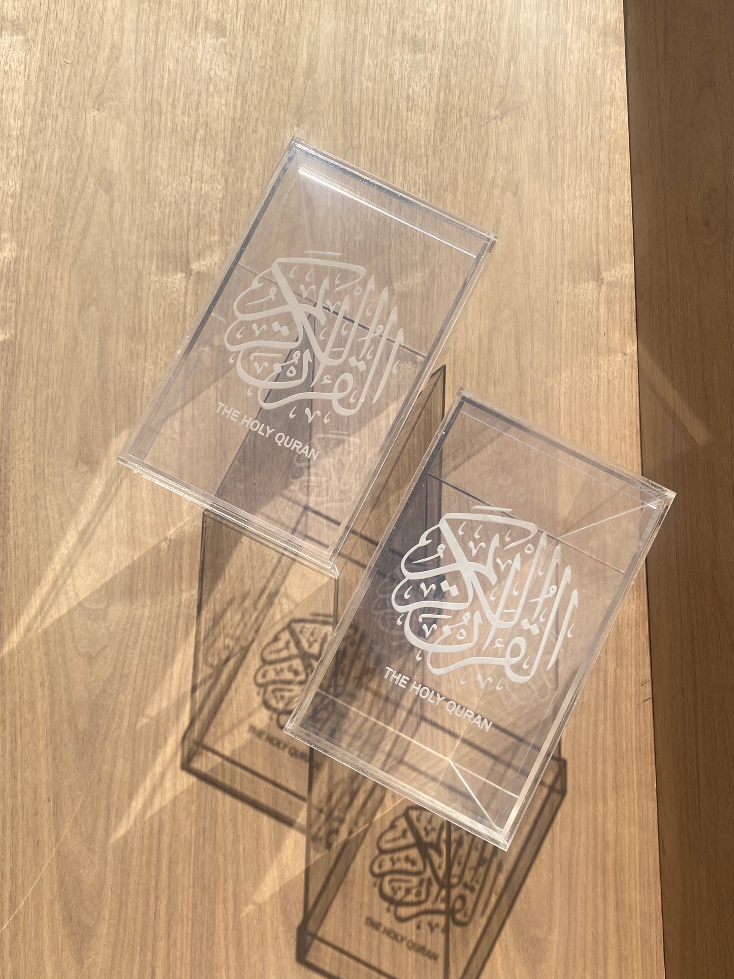 Quraan Engraved Box