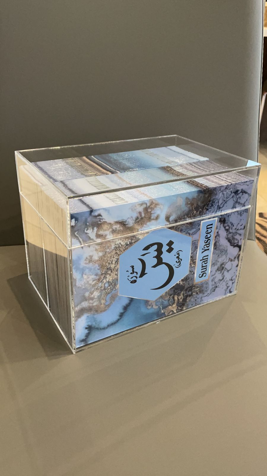 Quraan and Yaseen Box