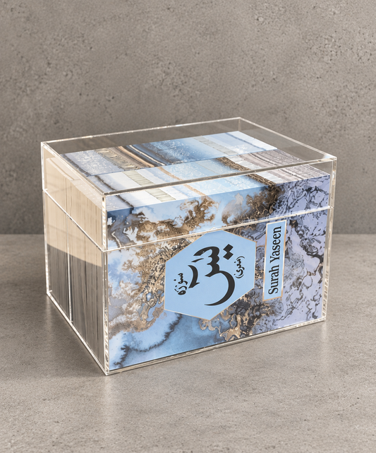 Compact Quraan and Yaseen Box