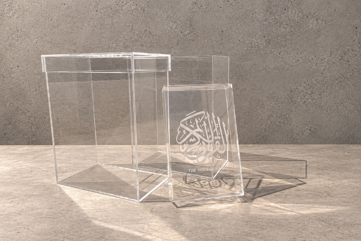 Quraan Engraved Box