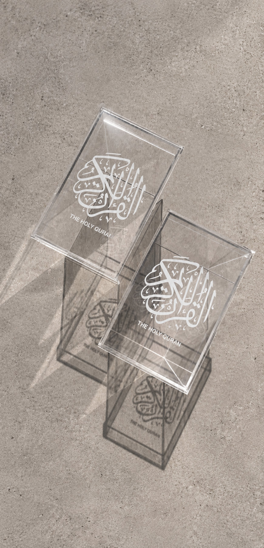 Quraan Engraved Box